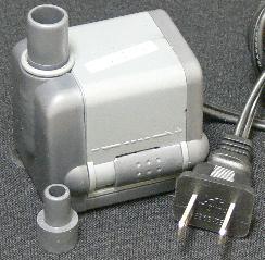 85gph UL approved jebao water pump with 4 speed